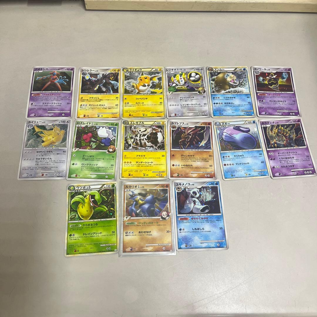 え*り様 ポケモンカード　まとめ売り　大量　引退品　ディアルガ　レックウザ　ピカ