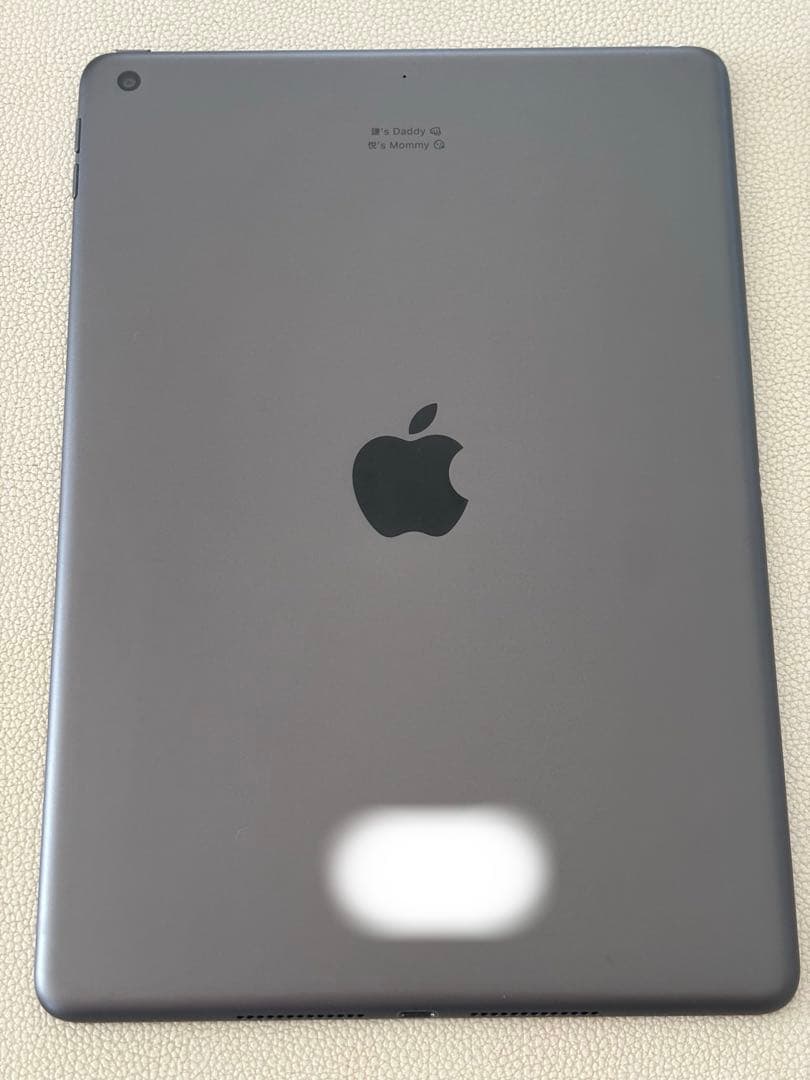 iPad (第8世代) 128GB Wi-Fi 本体