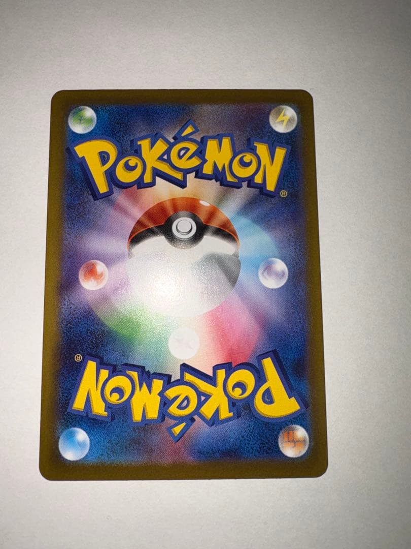 メイのはげまし SAR ホロカード