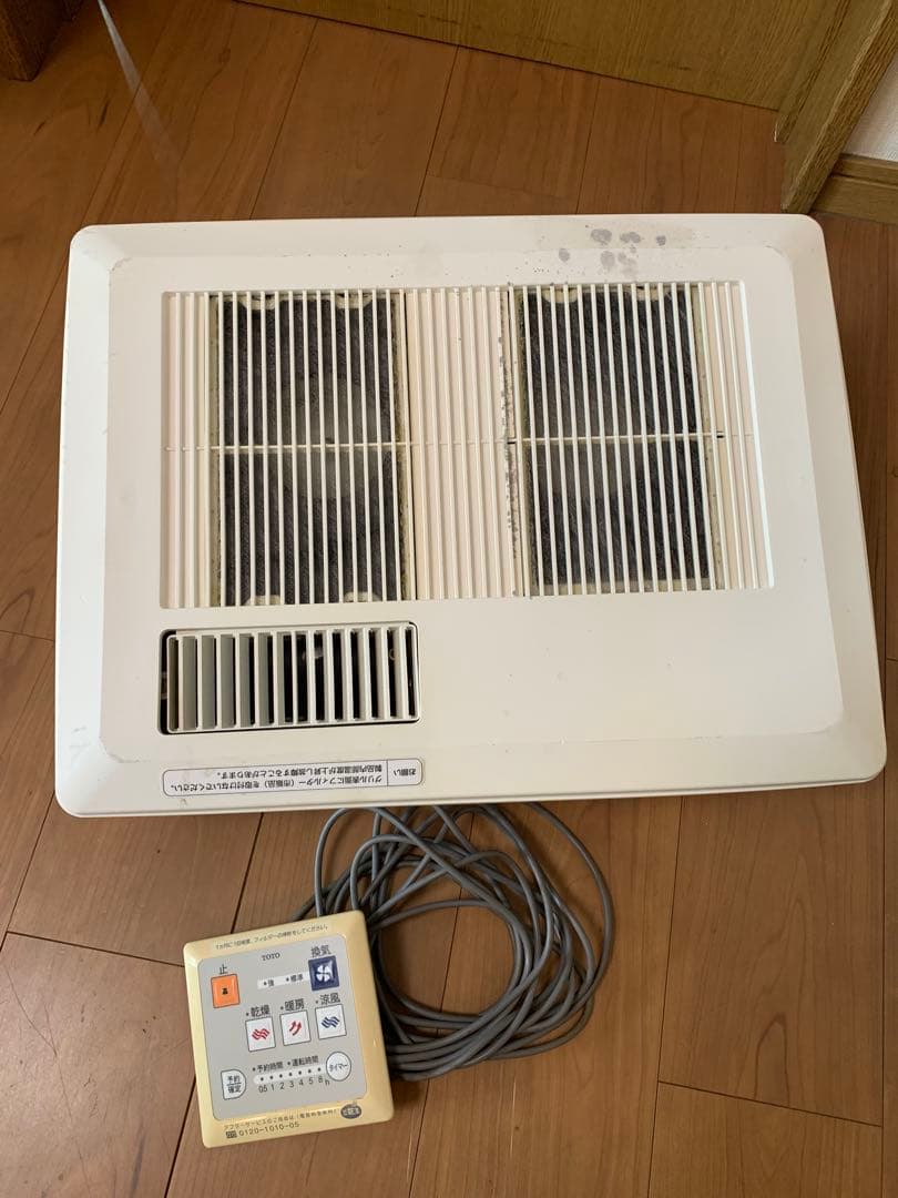 【TOTO】浴室換気暖房乾燥機 TYK150U1R リモコン付 メッシュ破損あり