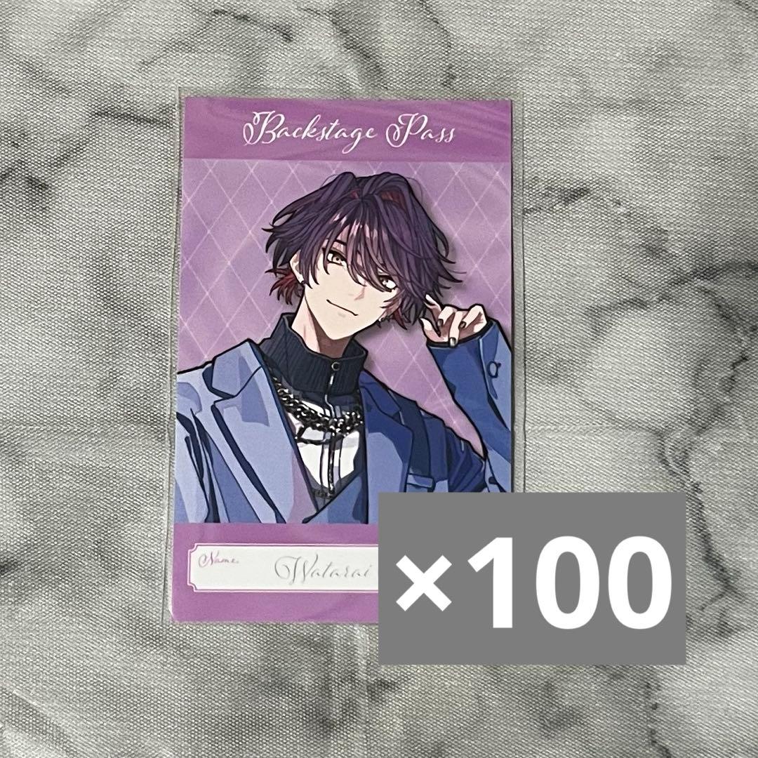 にじさんじ 渡会雲雀 アルバム ミニフォトカード