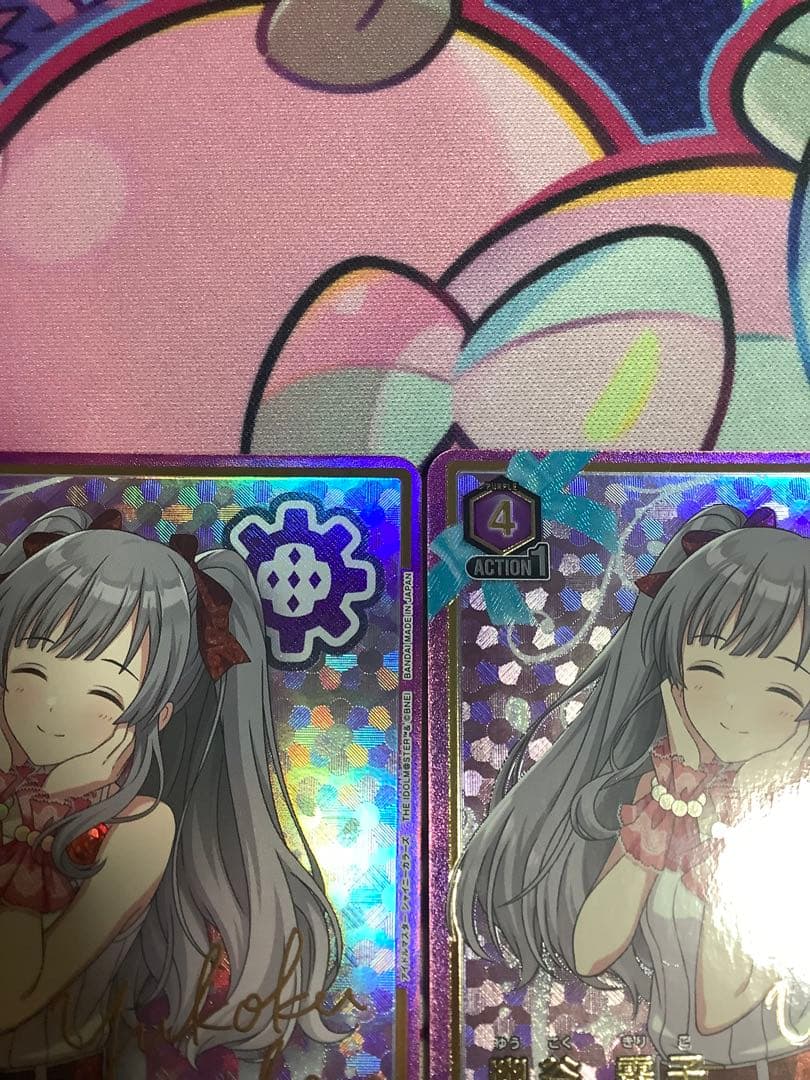 ユニオンアリーナ シャニマス vol2 幽谷霧子 星2 パラレル　2枚セット