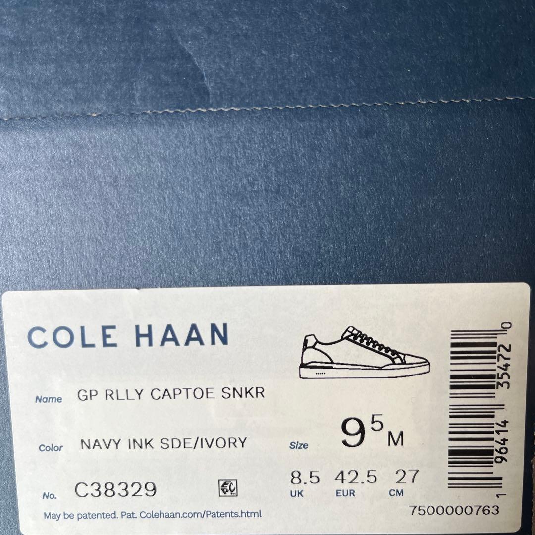 コールハーン　スニーカー　27cm