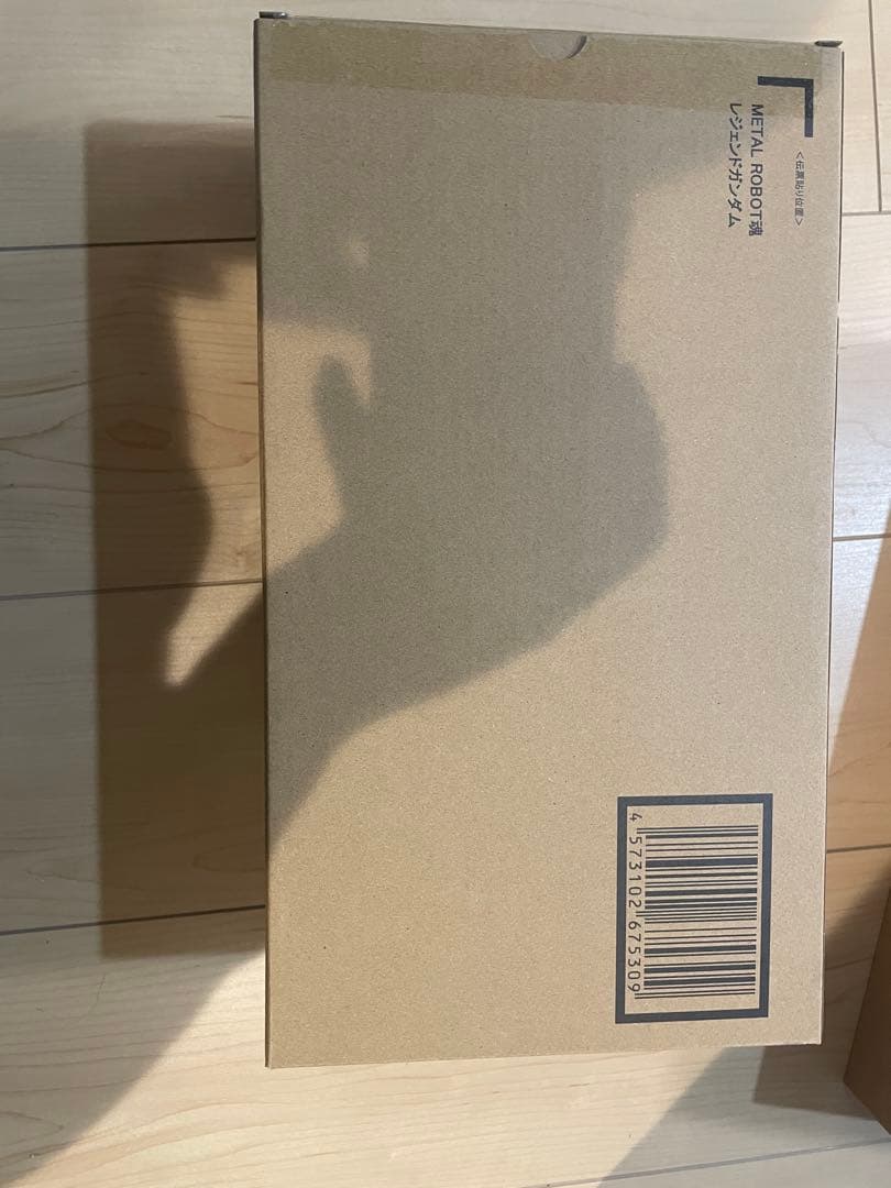 L ROBOT魂 ＜SIDE MS＞ レジェンドガンダム