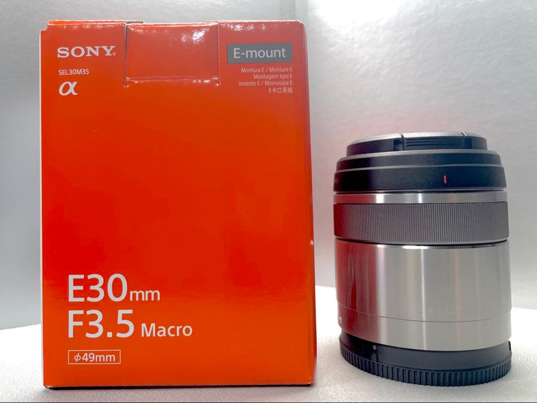 SONY SEL30M35 E 30mm F3.5 Macro フィルター付き