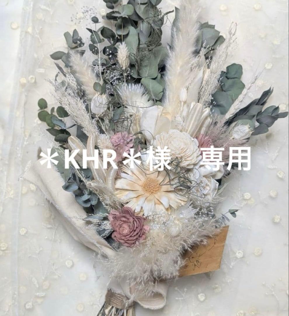 ＊KHR＊　ロング　オリーブ38