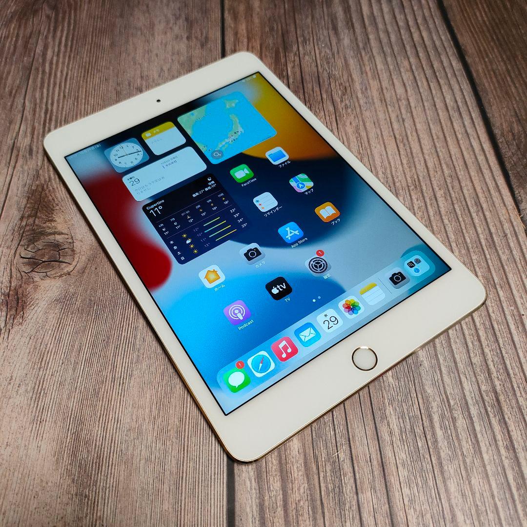 iPad mini4 第4世代 128GB 超美品