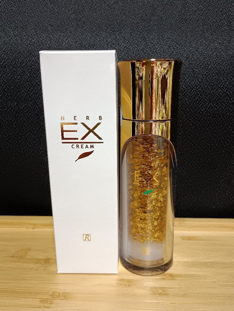 ロイヤル化粧品　EXクリーム　50g 2本セット