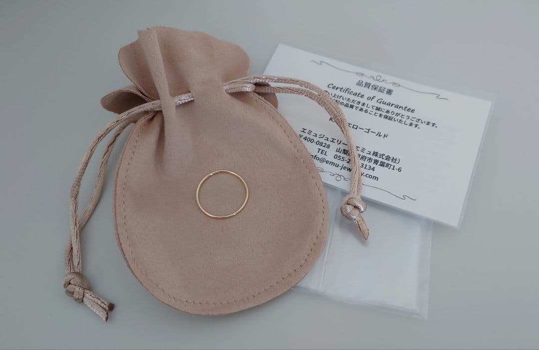 K10イエローゴールド リング