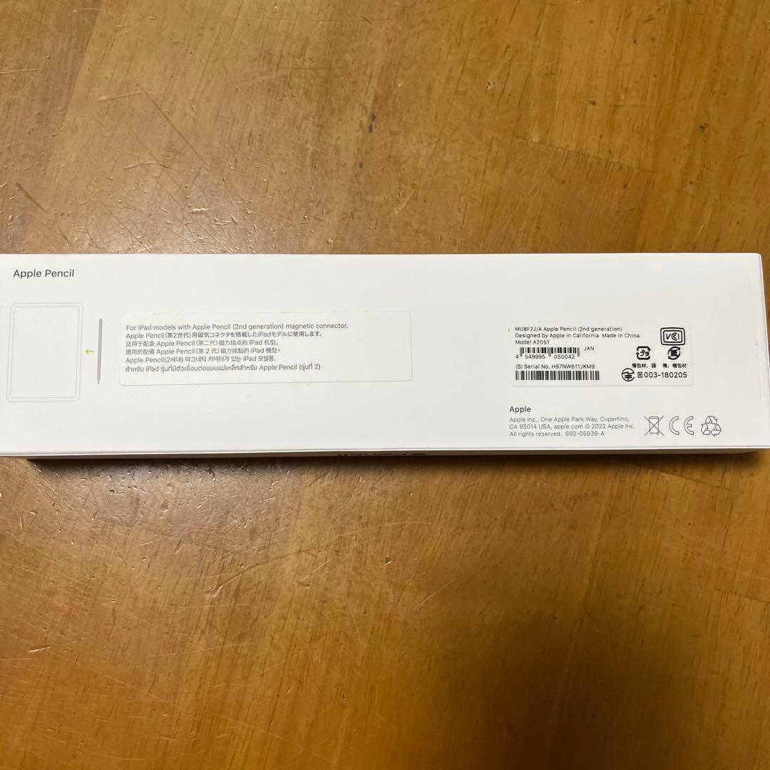 ApplePencil 第2世代 純正