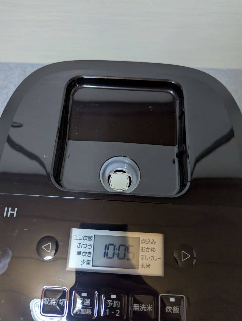 Panasonic　パナソニック SR-FE101 炊飯器 　2023年製　5合