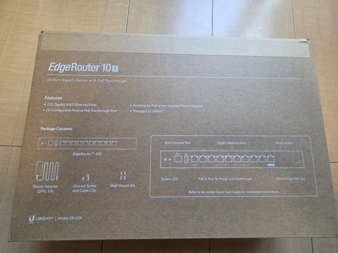 Ubiquiti EdgeRouter 10X（ER-10X）新品・未開封