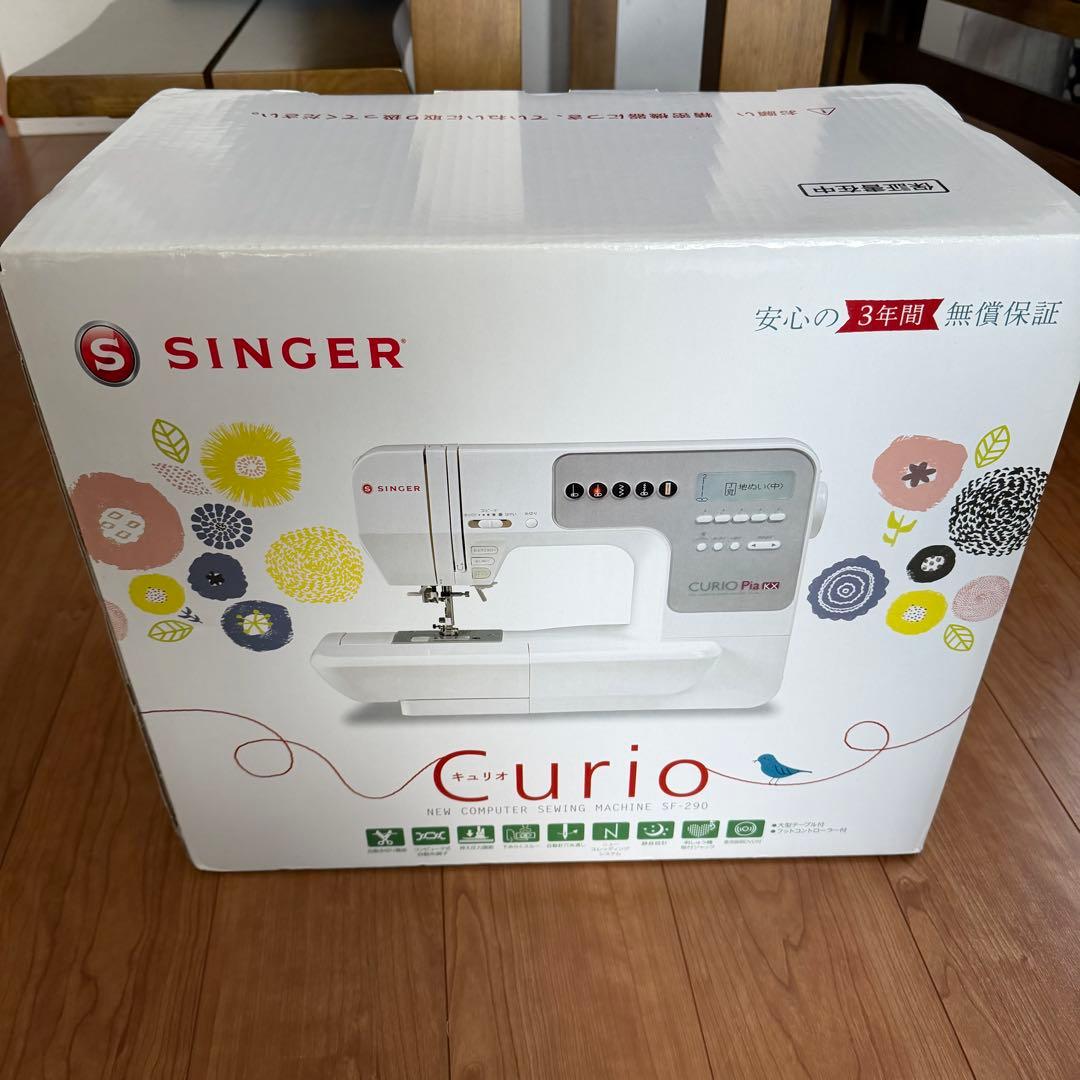 【美品・フットコントローラー付き】シンガー ミシン SF-290 キュリオ