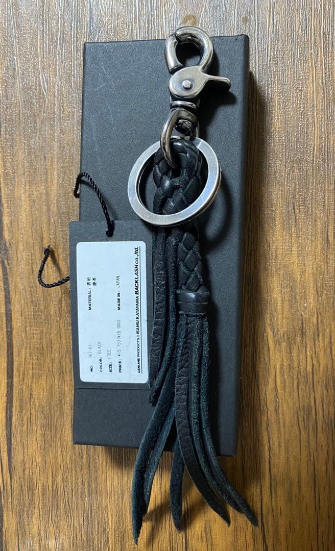 backlash バックラッシュ　キーチェーン　キーホルダー