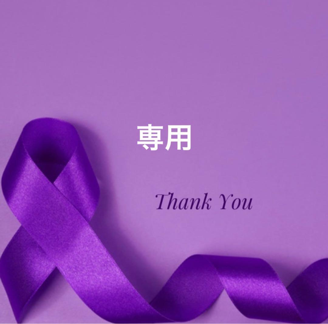 tama様