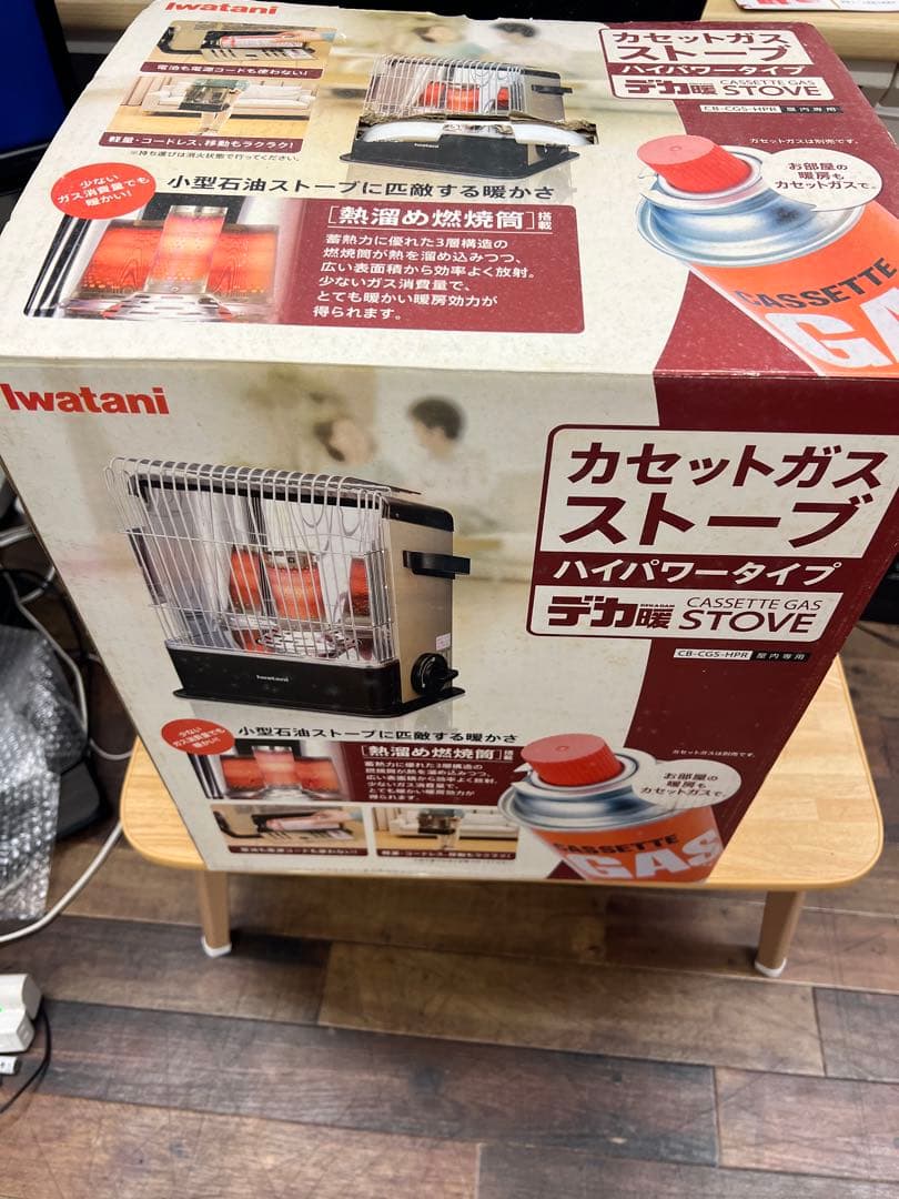 イワタニ　カセットガスストーブ　箱有り