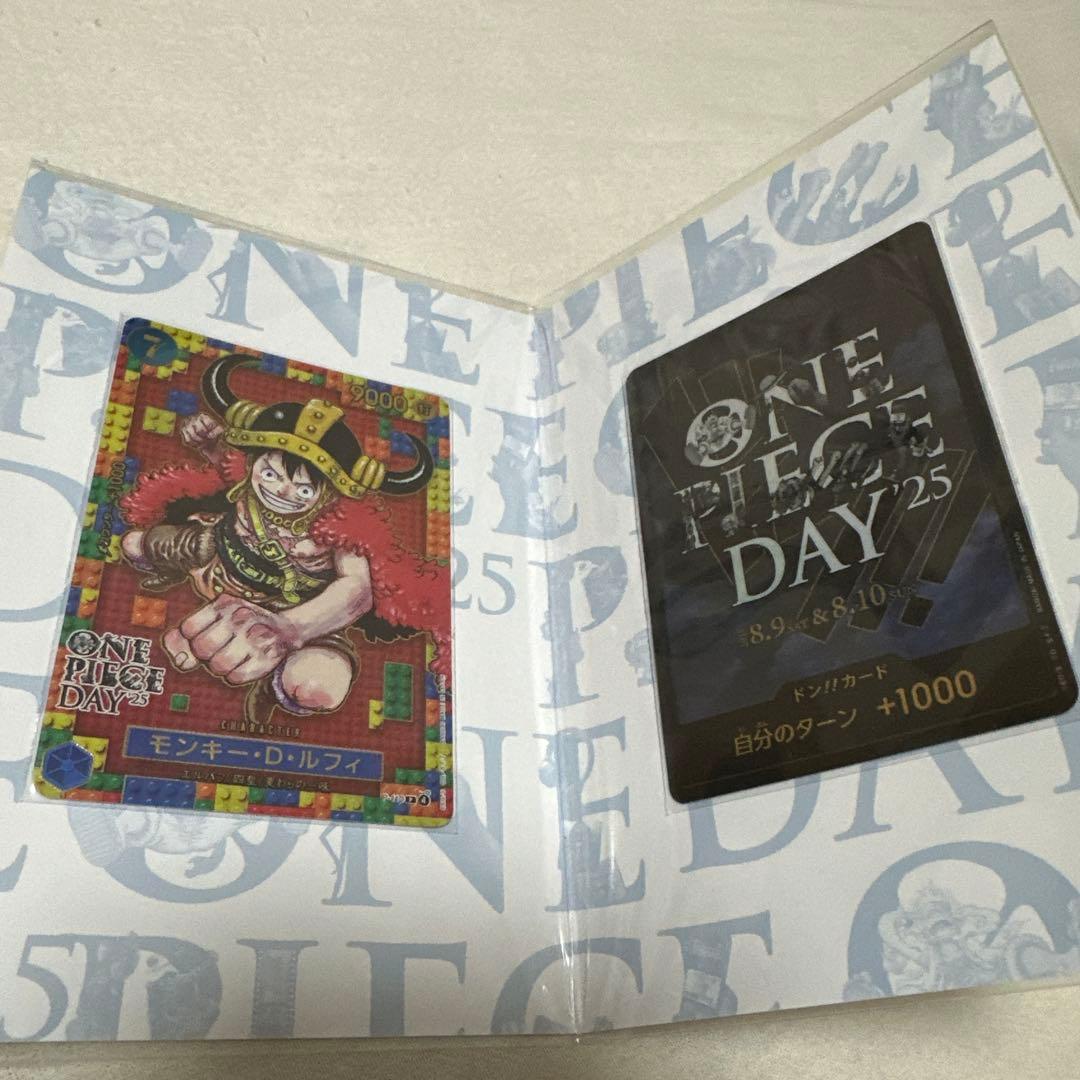 鍋*ん様 ONE PIECE DAY プレミアムカードコレクション モンキー・D