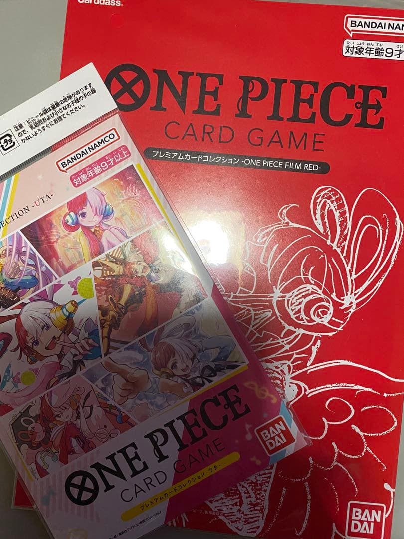 ONEPIECE ワンピースカード プレミアムカードコレクション ウタ
