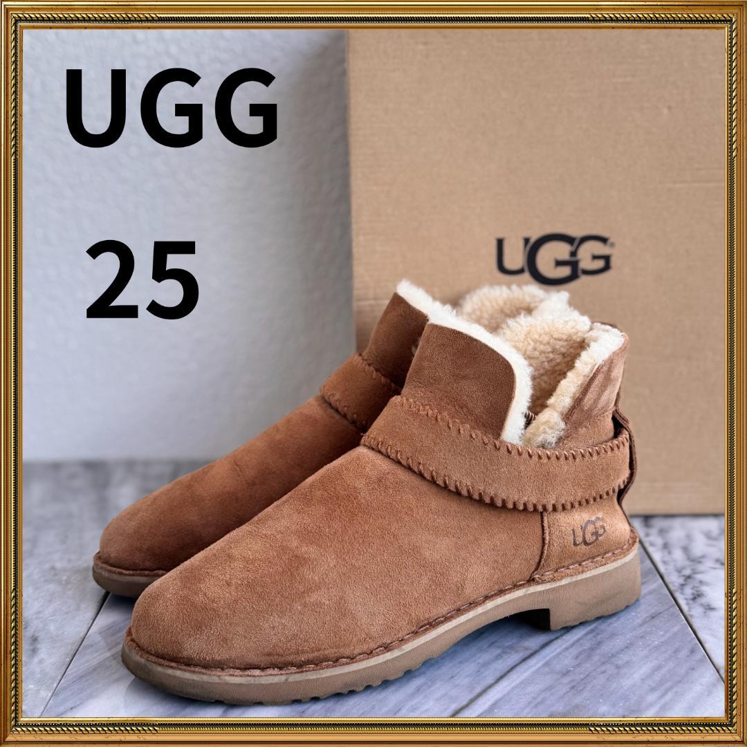 UGG アグ W MCKAY ショートブーツ ムートンブーツ チェスナット