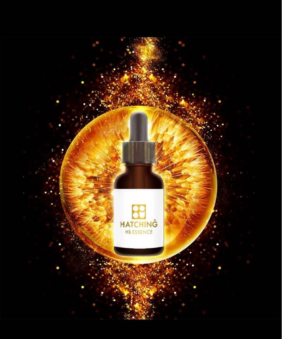 ハッチング　HBエッセンス　美容液　30mg