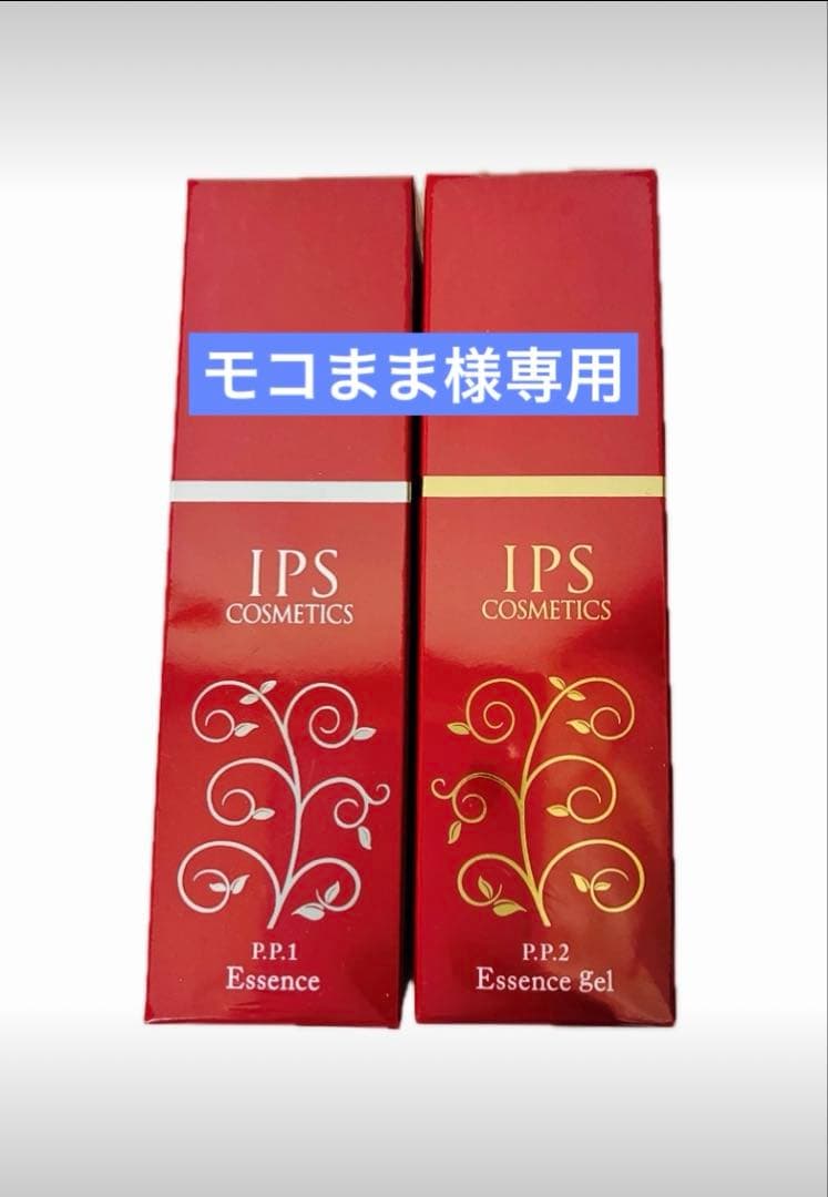 モコまま 　IPSコスメティックス