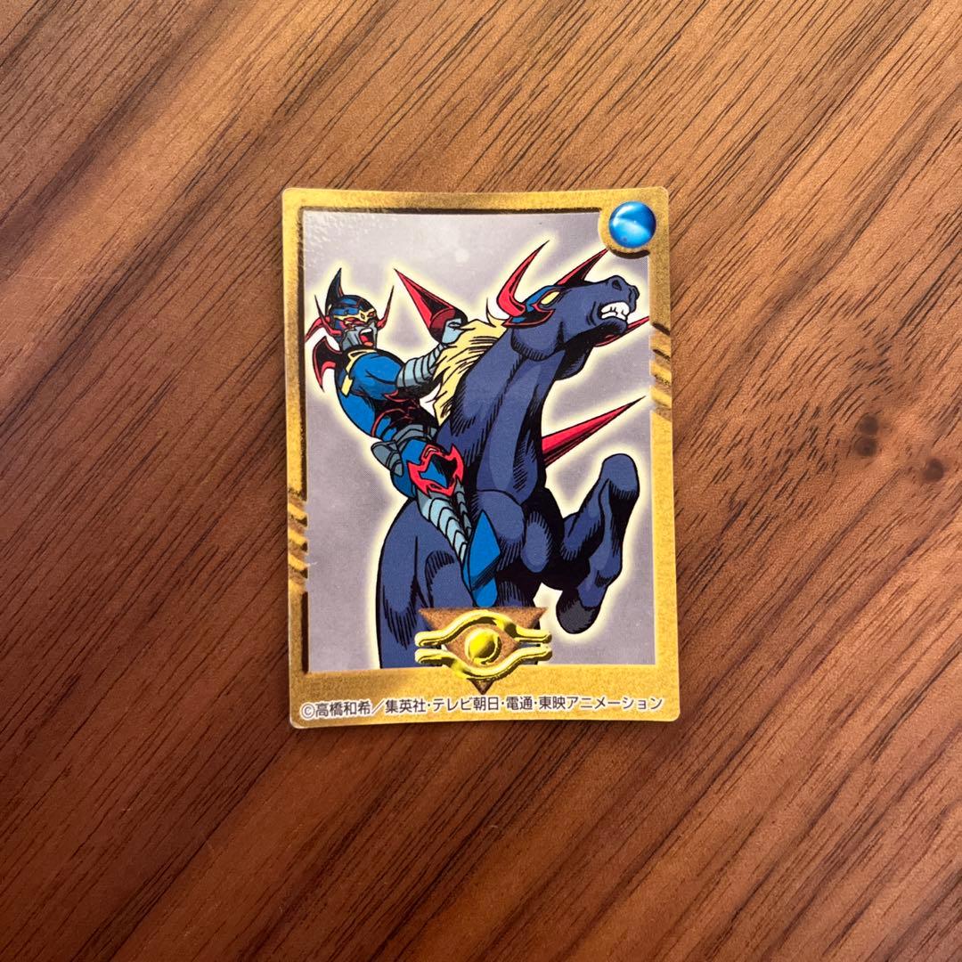 【希少】遊戯王　暗黒騎士ガイア ミニカード