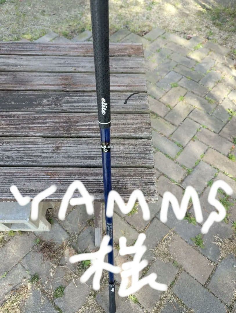 1SPEED Heavy Hitter＋パイソンコイルセット（セット販売）