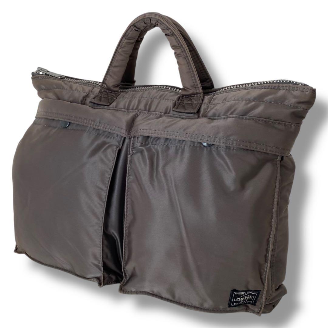 希少色　ポーター　タンカー　ブリーフケース　シルバーグレー　吉田カバン