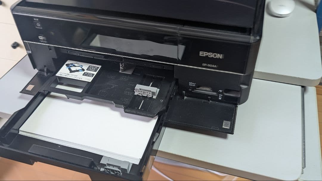 お値段相談 EPSON EP-804A プリンター