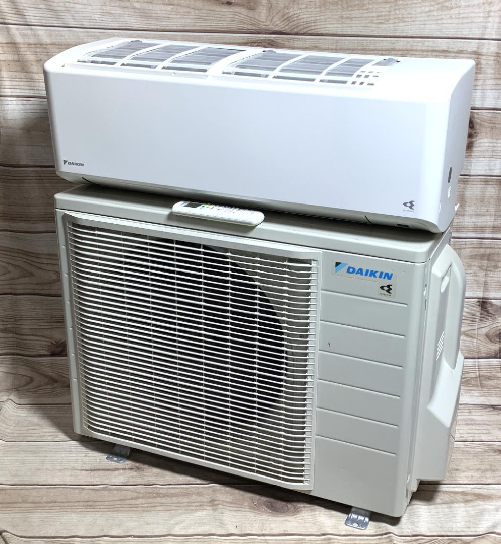 ダイキン 2024年 23畳 5.6kw 200V ストリーマ S563ATFP