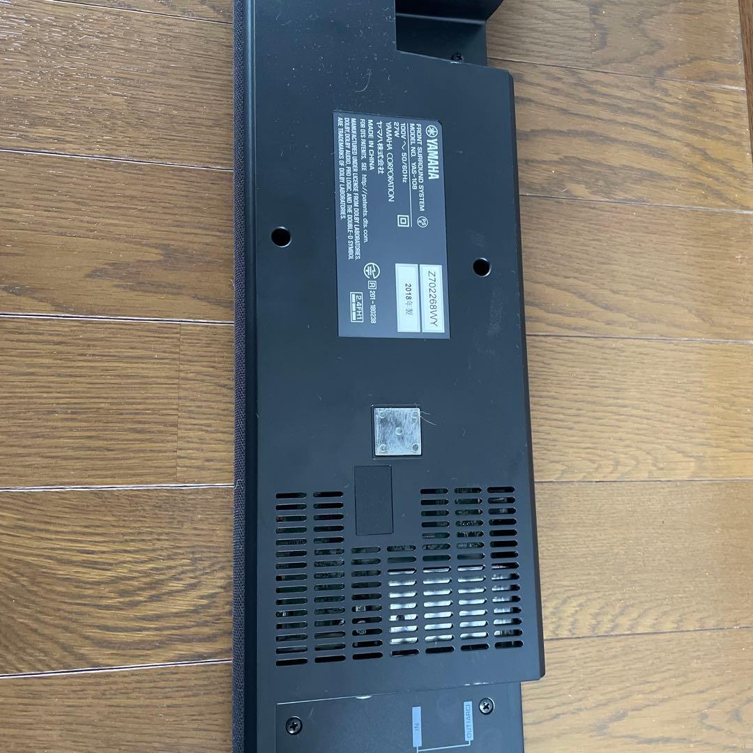 YAMAHA YAS-108ヤマハサウンドバー