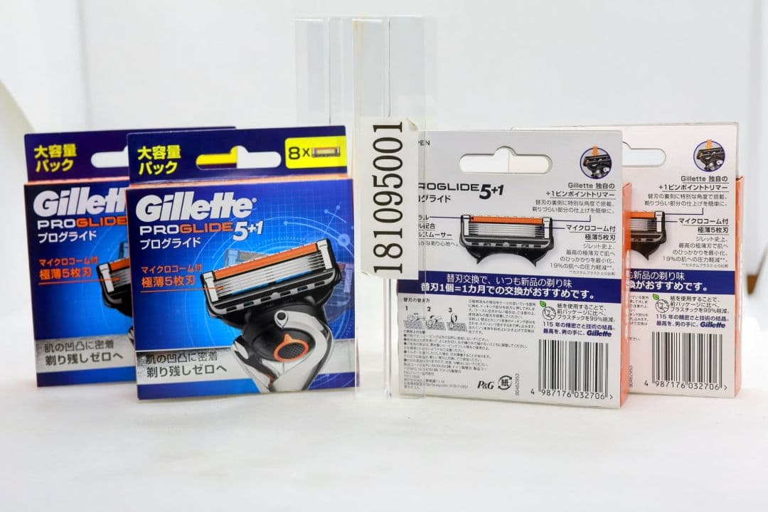 4箱セット P&G ジレット プログライド マニュアル 替刃8B 8個