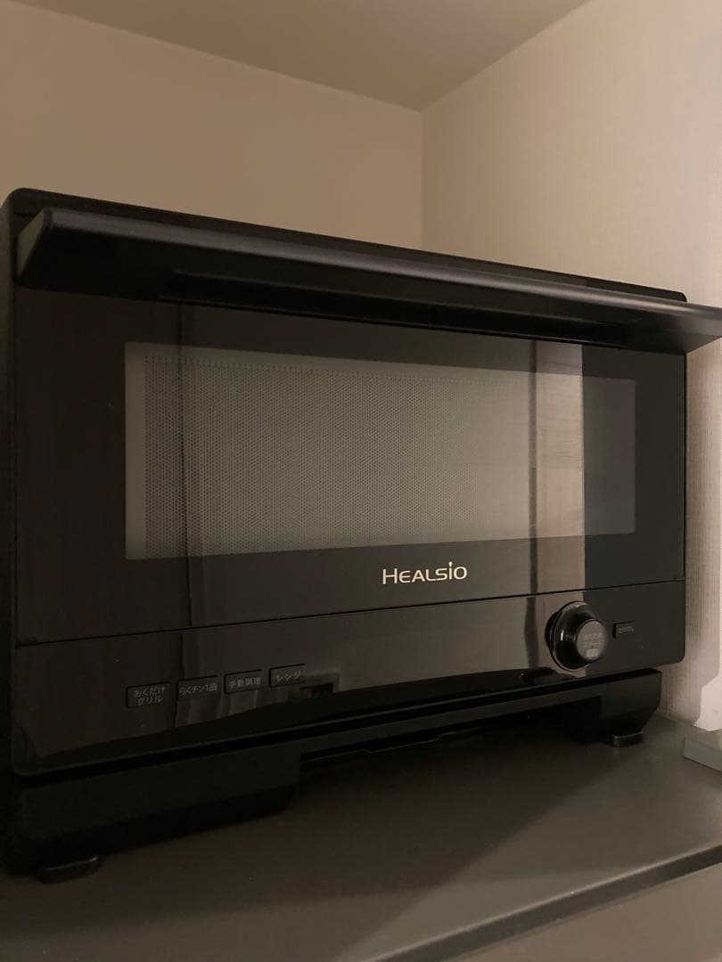 ヘルシオ AX-AJ1 中古