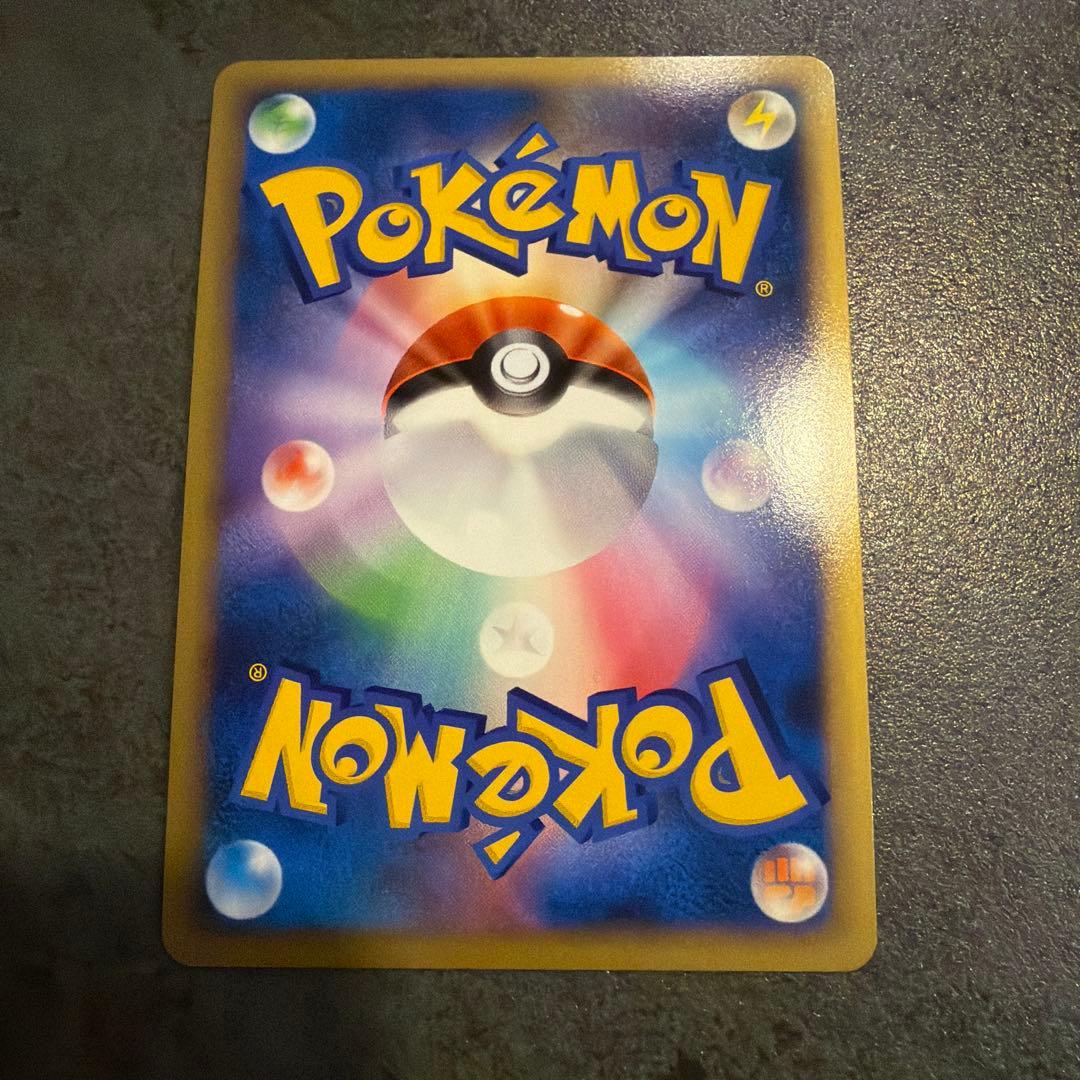 ラティアス　ポケモンカード