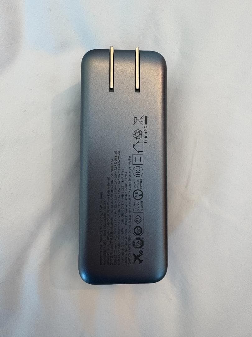 スマホアクセサリー Anker Prime Power Bank 9600mAh 65WFusion