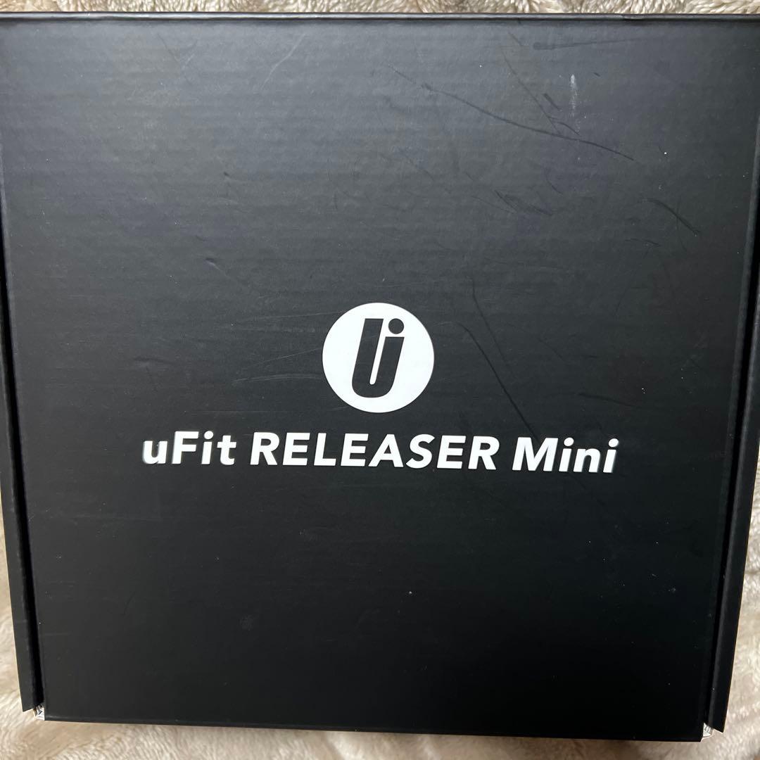 uFit RELEASER Mini マッサージガン