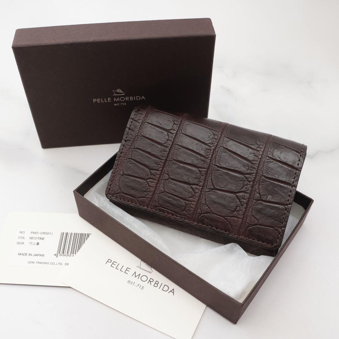 未使用 PELLE MORBIDA ペッレモルビダ 名刺入れ カードケース