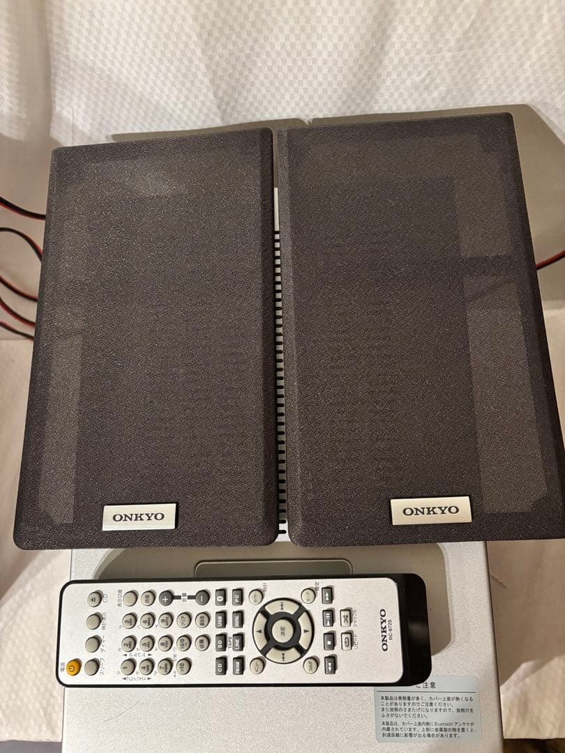 オンキョー 　NFR-7 Bluetooth 対応　ONKYO