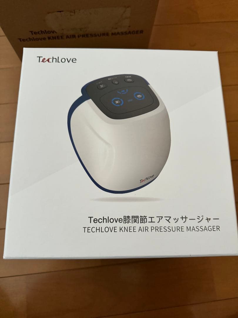 膝関節マッサージ機