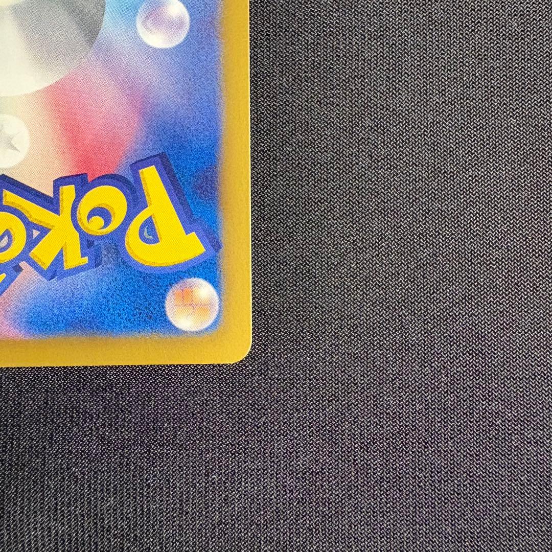 ジラーチEX SR ポケモンカード