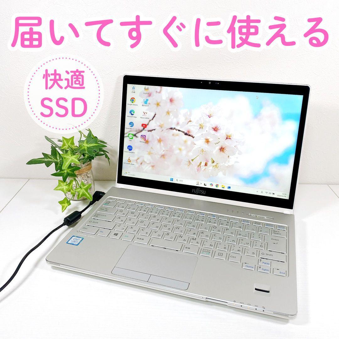 タッチパネル✨事務作業OK✨Win11✨i5✨SSD✨富士通ノートパソコン✨11