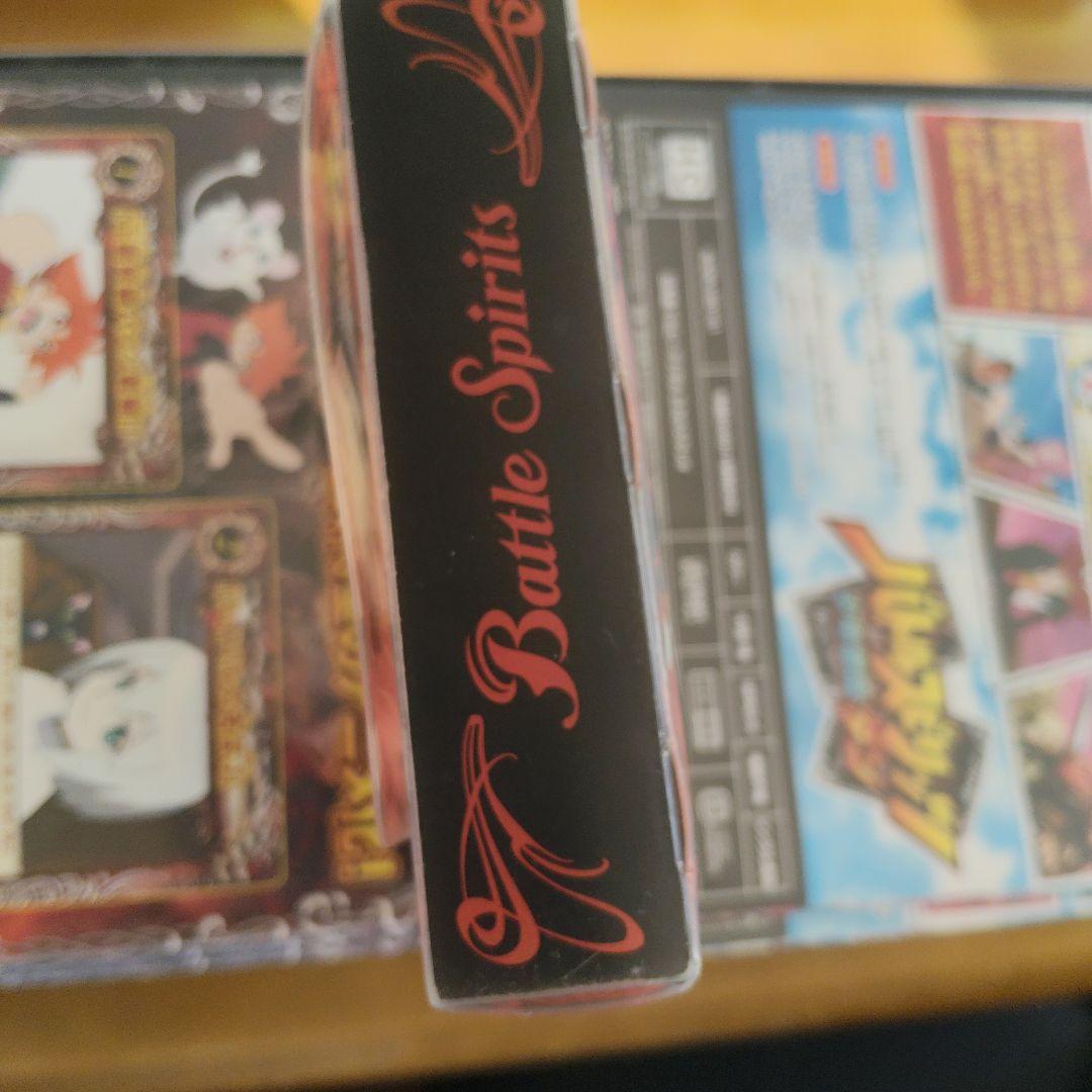 バトルスピリッツ　少年突破バシン　少年激覇ダン　DVD　全巻　レンタル落ち