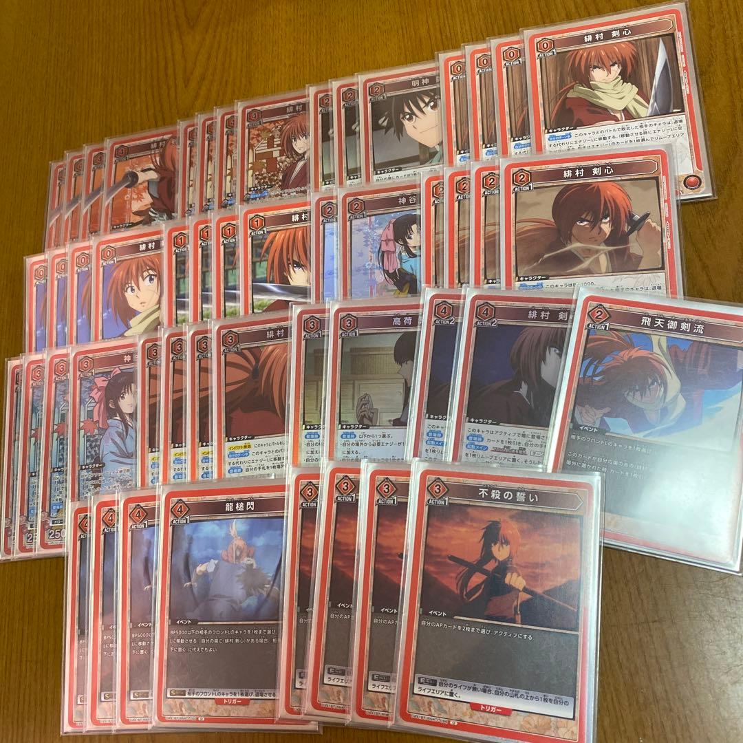 T*5様 ユニオンアリーナ　るろうに剣心　るろ剣　剣心　赤　デッキ