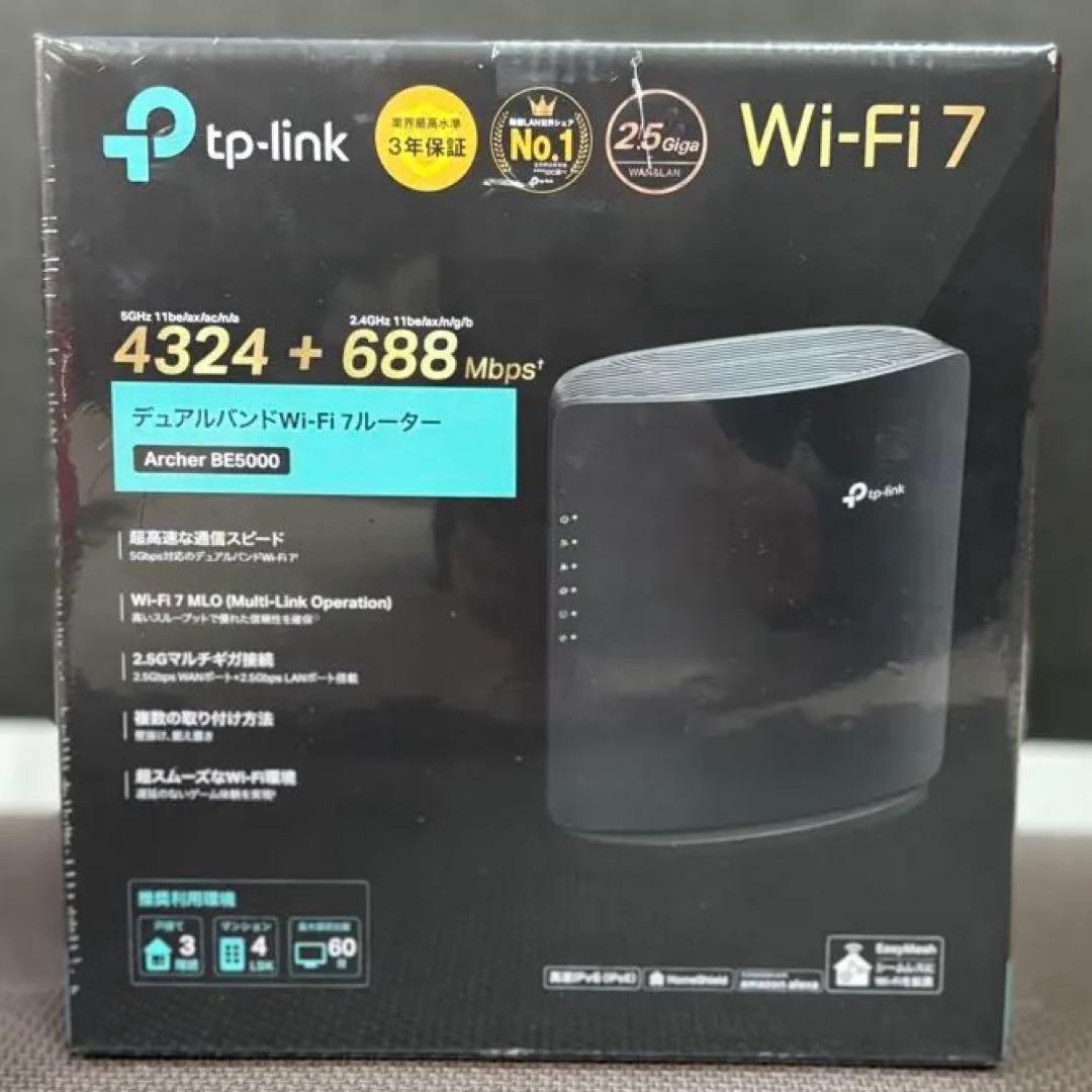 【新品・未開封】TP-LINK Archer BE5000