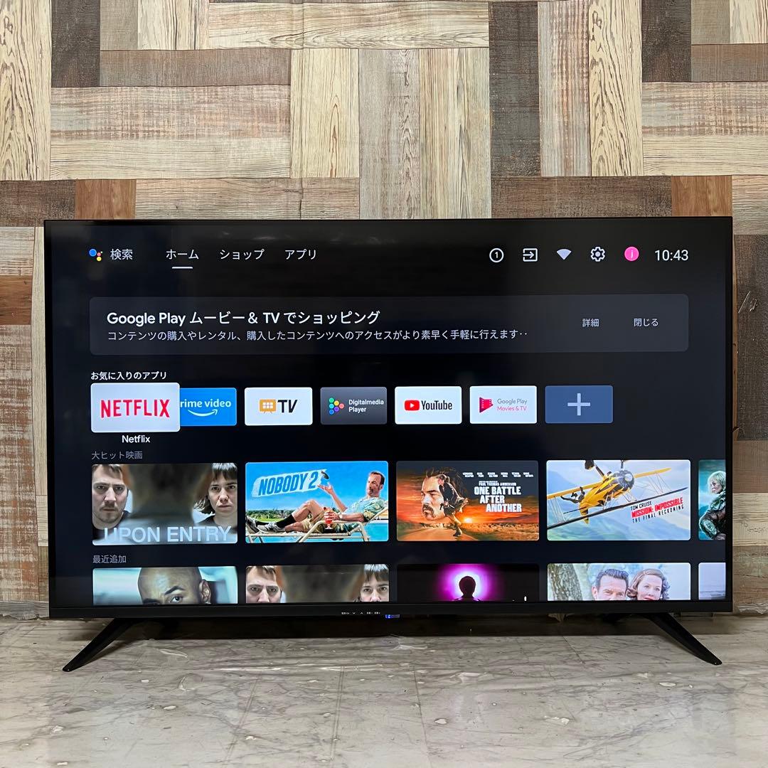全国送料込❣️ティーズネットワーク43型4K対応チューナーレススマートテレビ