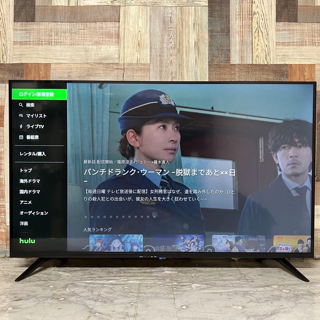 全国送料込❣️ティーズネットワーク43型4K対応チューナーレススマートテレビ