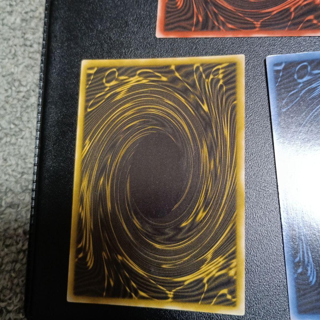 遊戯王　三幻神　プラチナ貫通シク　良品