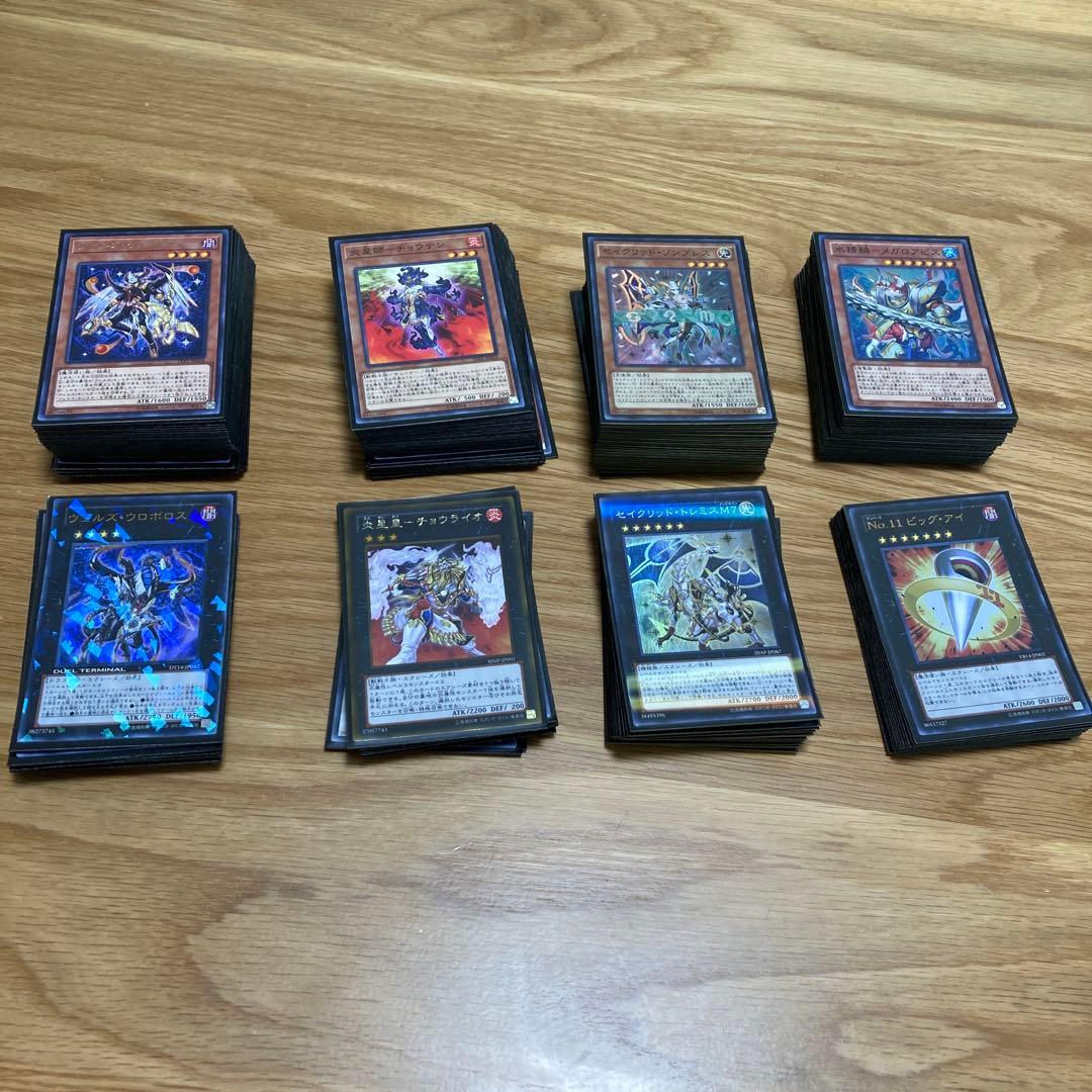 遊戯王ゲートボール　まとめ売り 4デッキ スリーブ付き