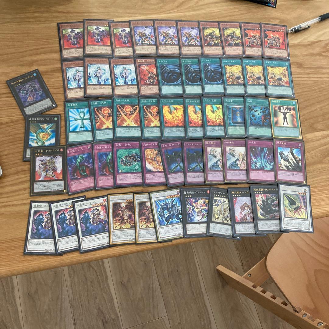 遊戯王ゲートボール　まとめ売り 4デッキ スリーブ付き