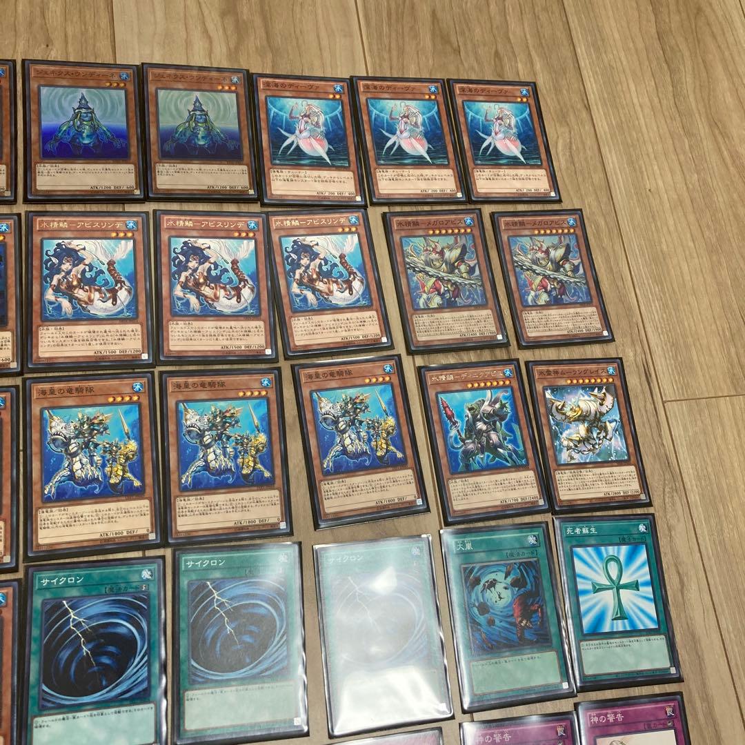 遊戯王ゲートボール　まとめ売り 4デッキ スリーブ付き